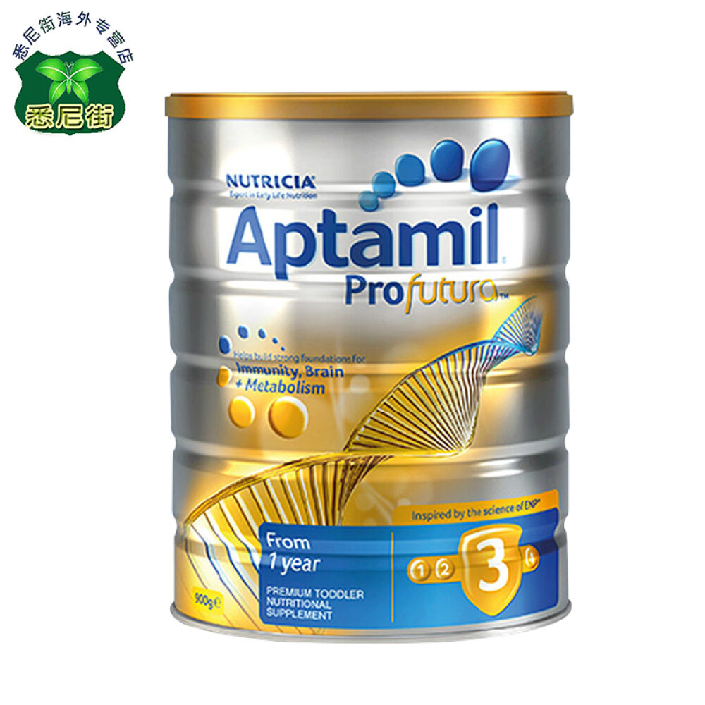 澳洲直邮爱他美aptamil白金版婴幼儿奶粉1段2段3段4段白金装宝宝奶粉900g原装进口(1岁以上)3段*1罐装 澳洲直邮爱他美aptamil白金版婴幼儿奶粉1段2段3段4段白金装宝宝奶粉900g原装进口(1岁以上)3段*1罐装