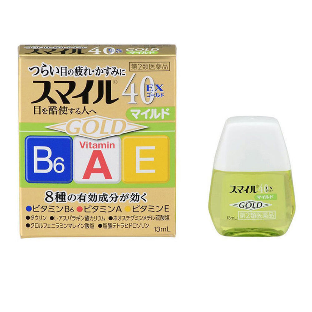 日本狮王眼药水滴眼液减轻疲劳眼干眼涩绿色smile40ex