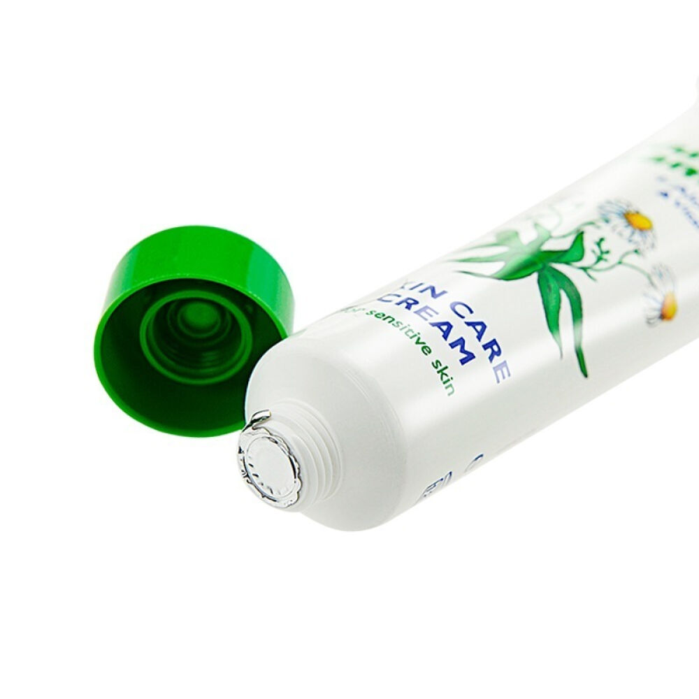 贺本清（herbacin）德国小甘菊小柑橘保湿清爽不油腻手足龟裂修复霜75ml