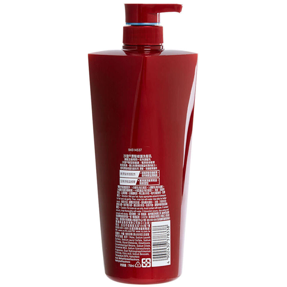 【港版】沙宣VS洗护烫染修护洗发水750m8338