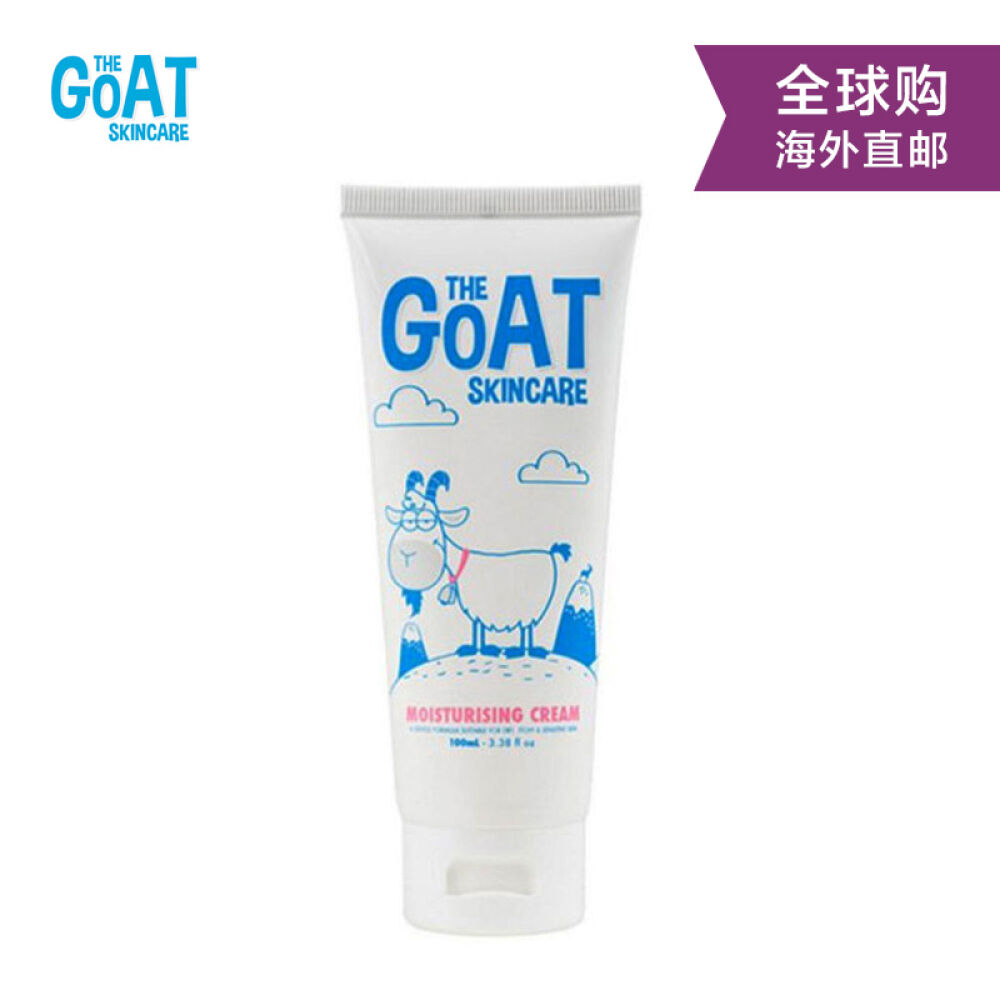 【全球购】Thegoatskincare天然山羊奶保湿面霜成人幼儿孕妇面霜100ml