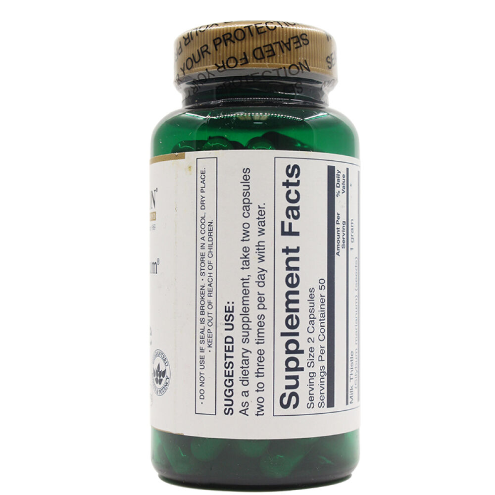 Swanson斯旺森美国奶蓟草水飞蓟解酒护肝保肝宝肝脏排毒片100片4瓶