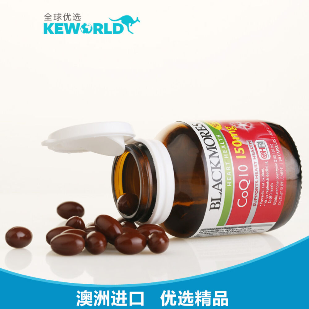 Blackmores澳佳宝心脏辅酶Q1030片*1瓶