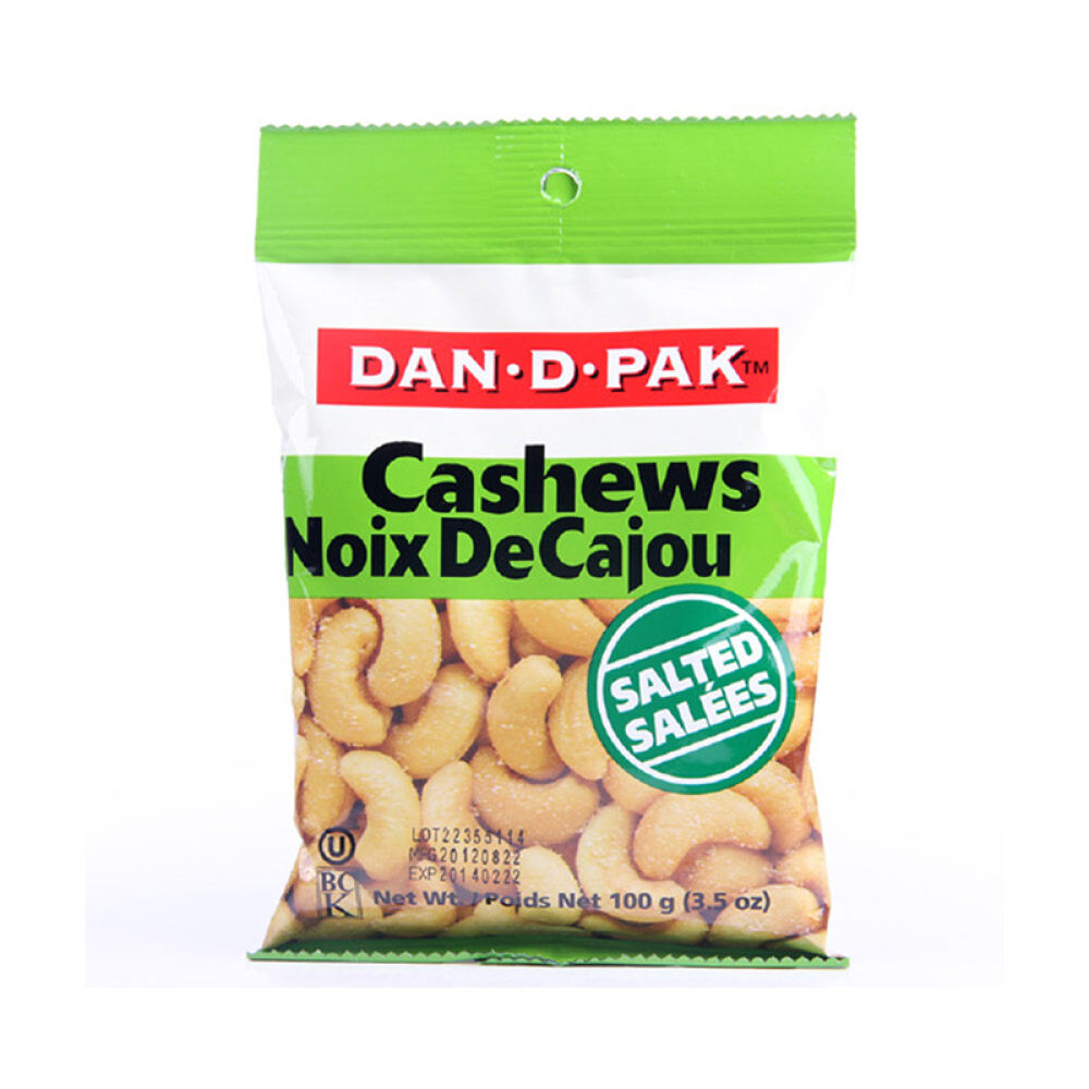 越南进口DAN.D.PAK丹蒂腰果坚果零食炒货果仁芥末味腰果100g
