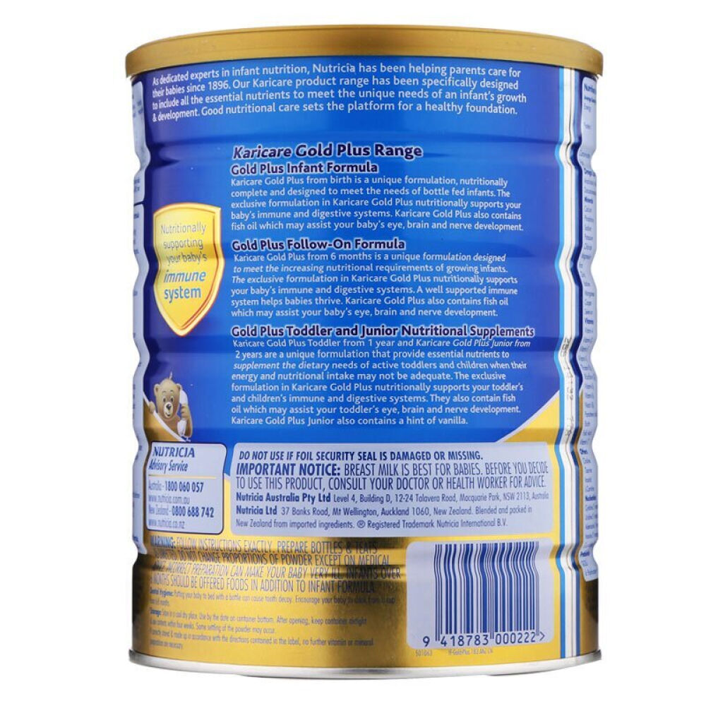 【全球购】澳洲新西兰可瑞康Karicare金装婴幼儿配方奶粉宝宝1.2.3.4段4段(2岁以上)900g/罐