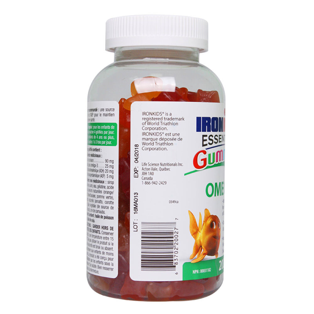 【加拿大直邮】小铁人Ironkids儿童DHA鱼油软糖200粒儿童DHA鱼油软糖200粒一瓶