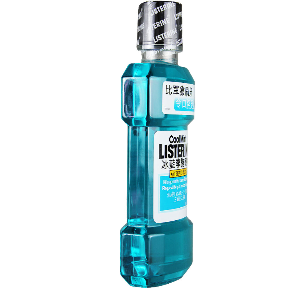 香港版李施德林冰蓝漱口水500ml