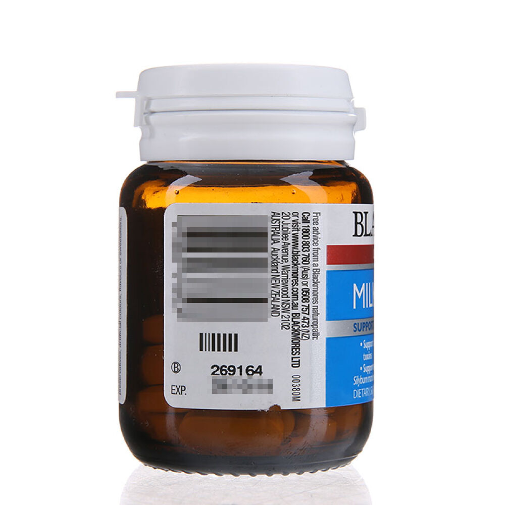 Blackmores澳佳宝奶蓟精华42粒