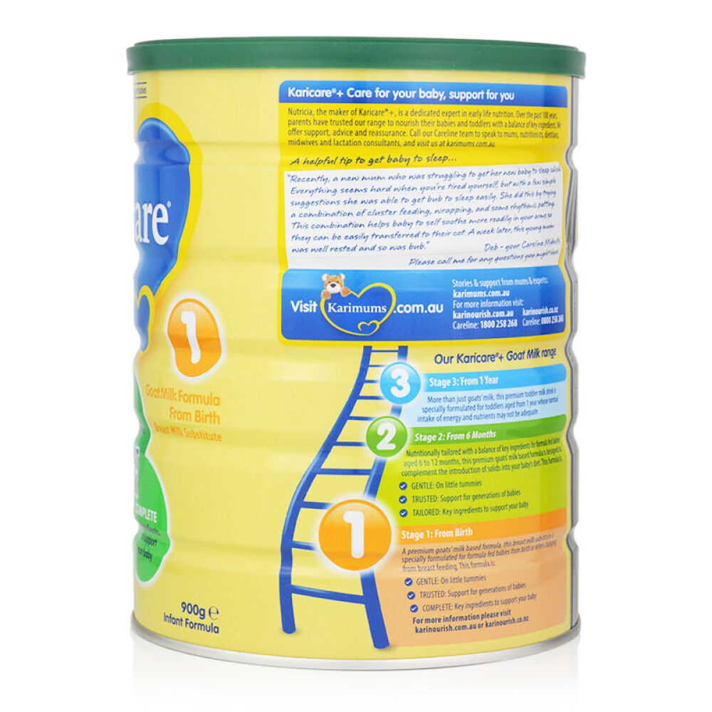 新西兰可瑞康Karicare金装婴幼儿奶粉羊奶粉1段(0-6个月)900g