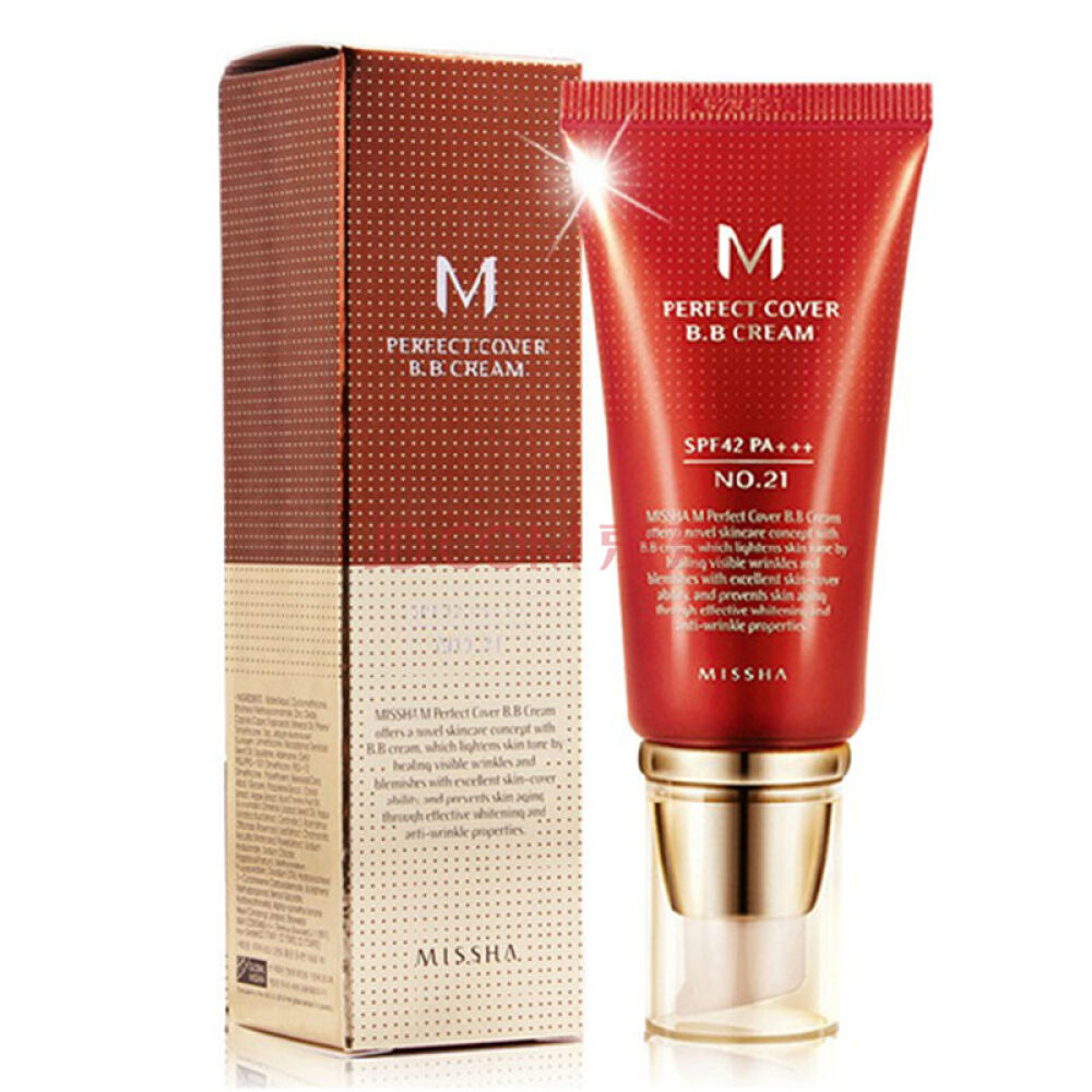 【澳门直邮】韩国正品missha谜尚大红BB霜完美裸妆遮瑕保湿隔离不脱妆50ml
