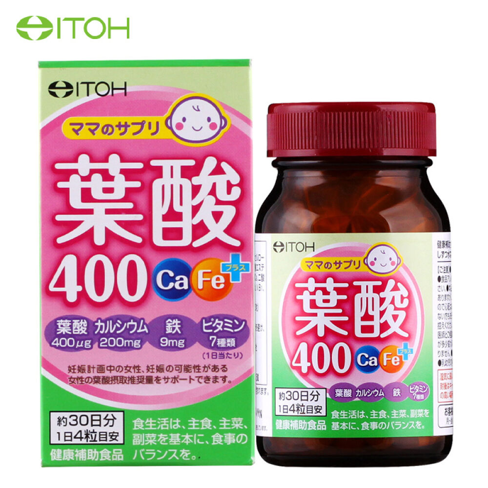 ITOH井藤汉方孕前孕妇叶酸钙铁片备孕营养素120粒/瓶补钙补铁