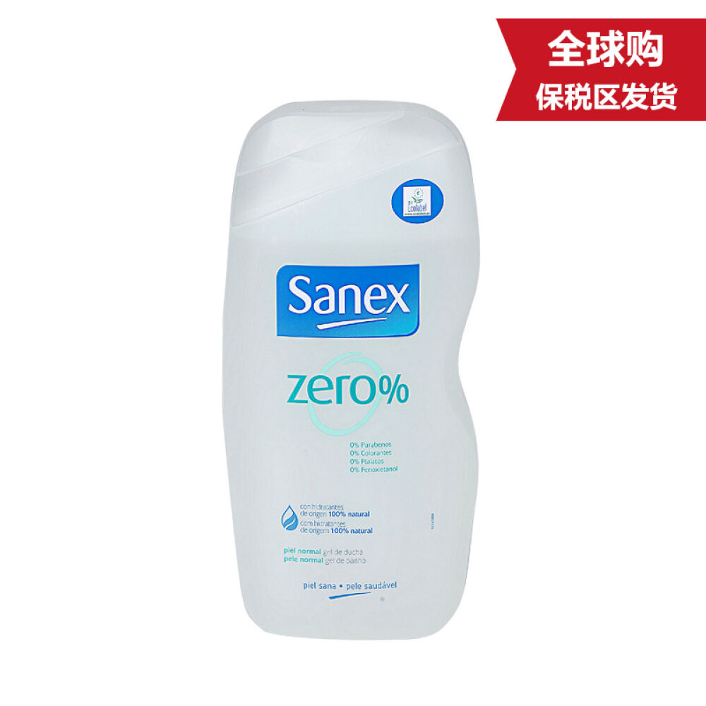 Sanex100%天然零添加无防腐剂香精温和可降解型沐浴露475ml中性肌肤适