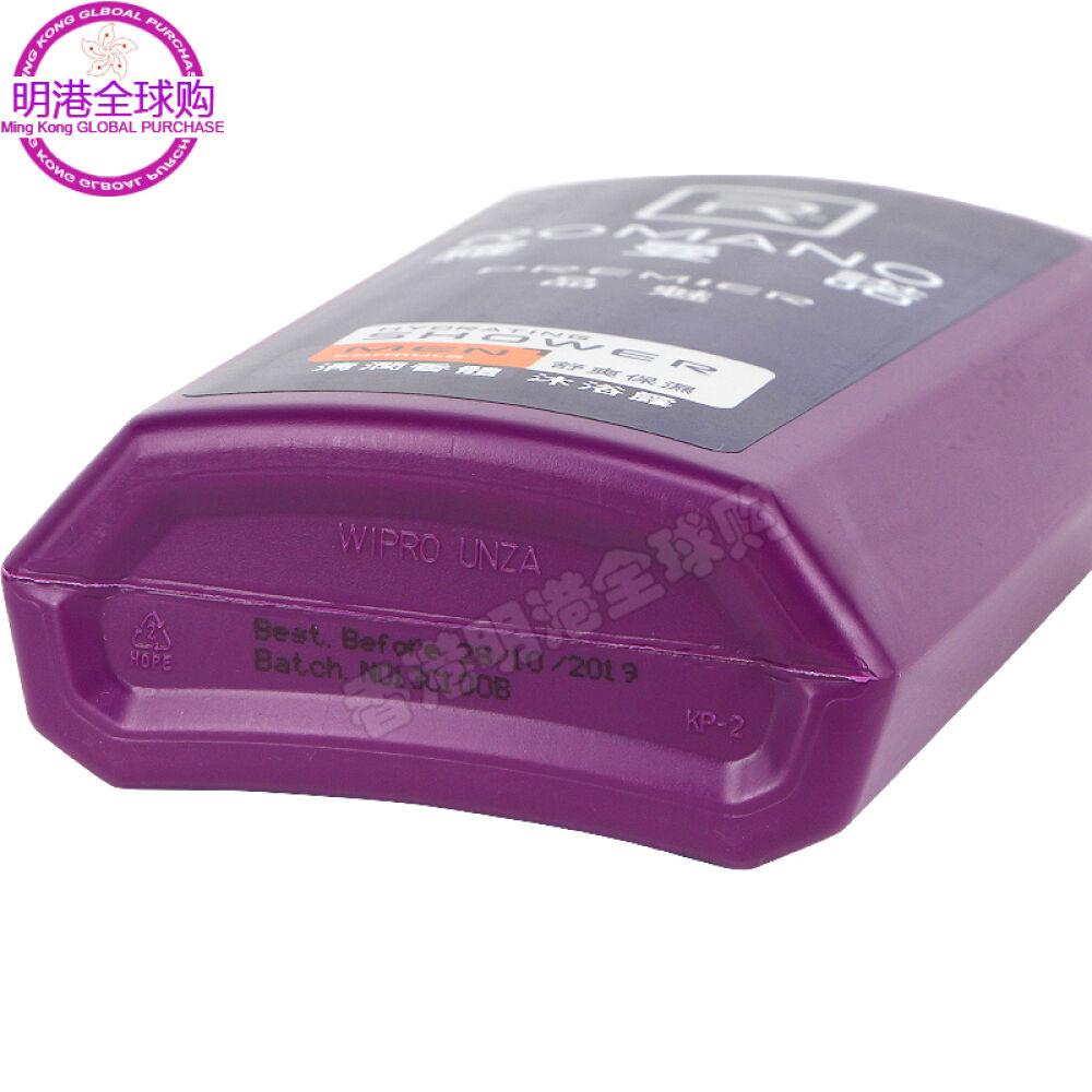 港版罗曼诺男士香体沐浴露至尚+品魅