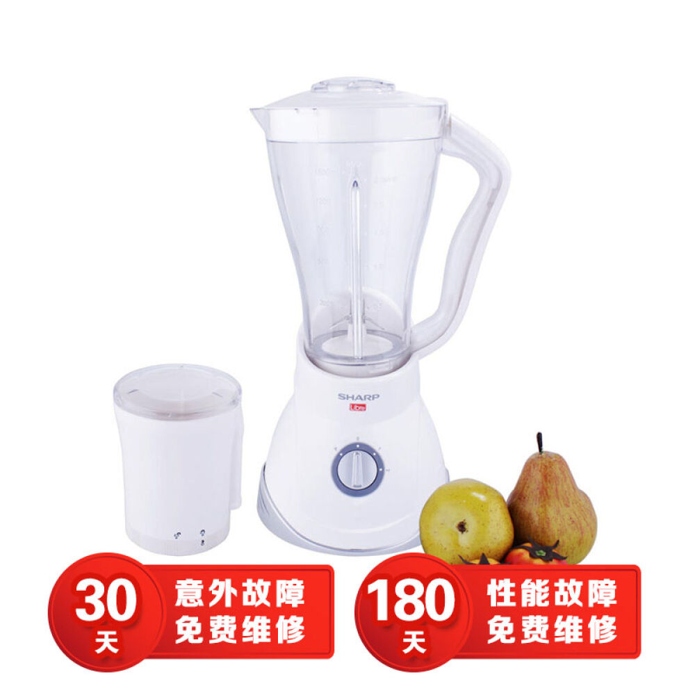 夏普（Sharp）料理机EM-125L(W)多功能搅拌机家用榨汁机果汁机辅食料理机EM-125L(W)--白色