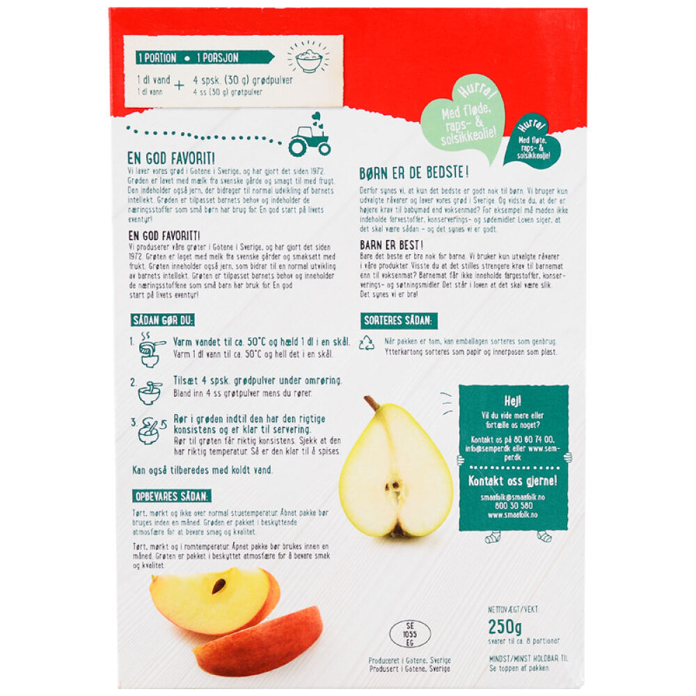 丹麦原装进口【森宝Semper】婴幼儿谷物稀粥米糊营养辅食燕麦糊(苹果和梨子)6个月