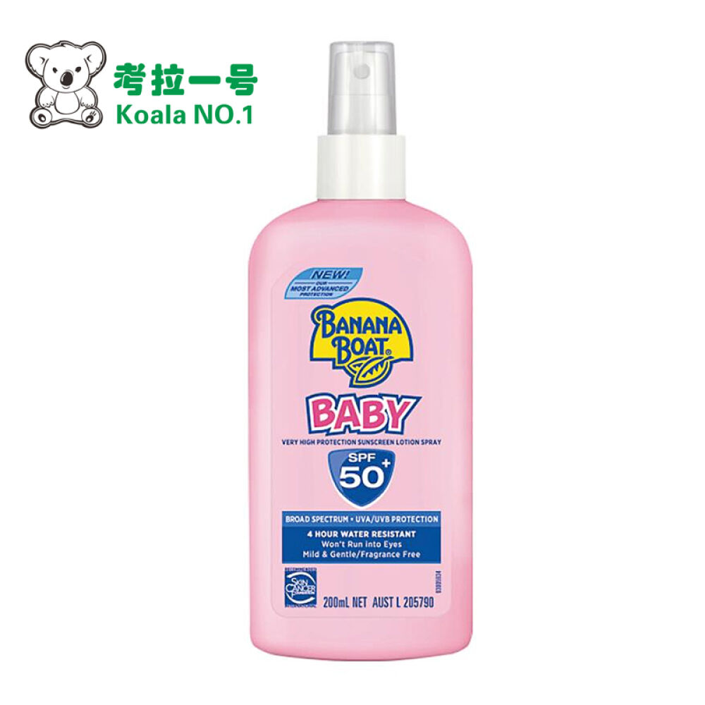 【全球购】澳洲直邮BananaBoat香蕉船防晒系列香蕉船婴儿防晒霜喷雾200ml