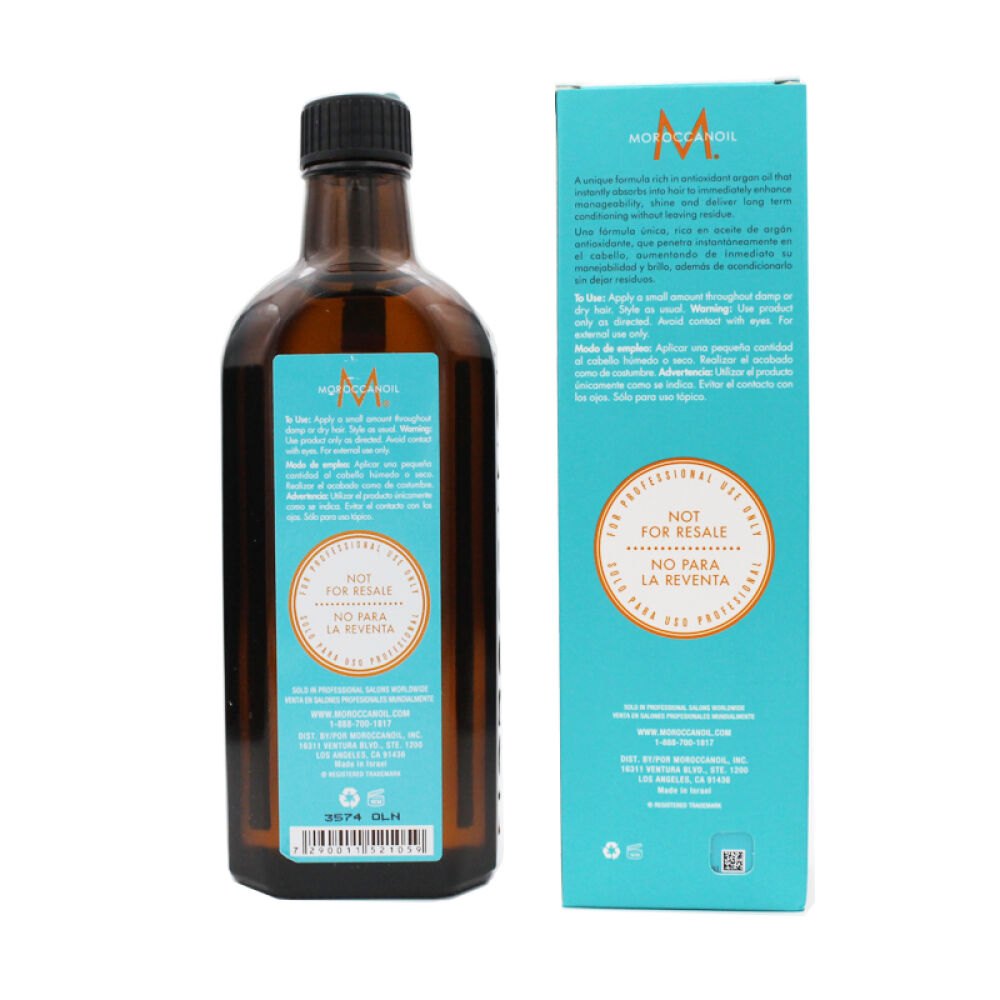 MOROCCANOIL摩洛哥护发油以色列坚果油阿甘油200ml