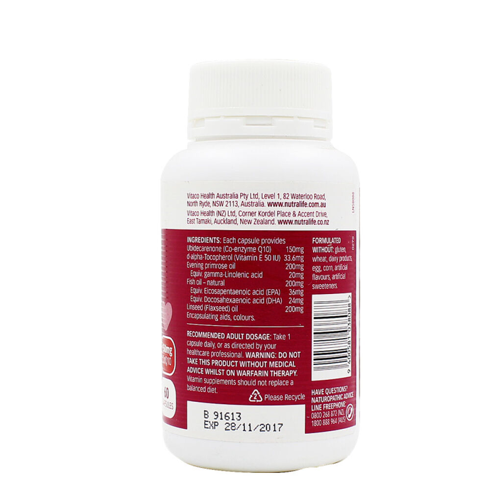 【香港直邮】澳洲原装进口正品纽乐nutralife辅酶q10软胶囊60粒保护心脏