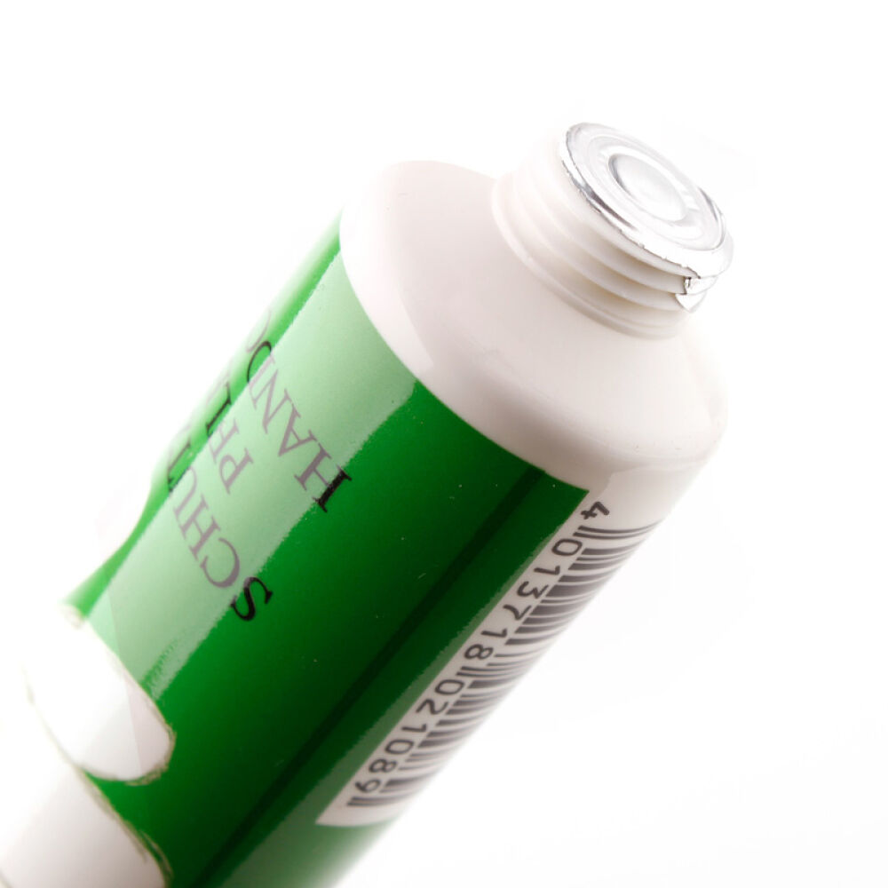 小甘菊经典护手霜/手足霜贺本清洋甘菊德国进口2-1经典管状75ml*1支装