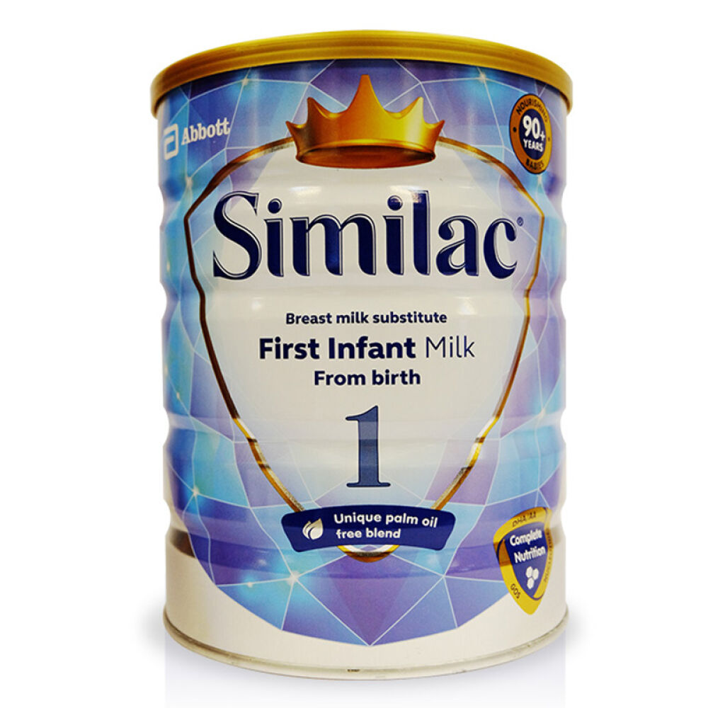 自营雅培(Abbott)奶粉英国皇冠一段奶粉850g0-6个月爱尔兰原装