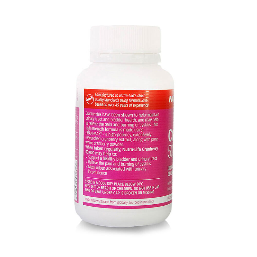 【全球购】新西兰直邮Nutralife纽乐蔓越莓精华胶囊高含量50000mg50粒蔓越莓50000100粒