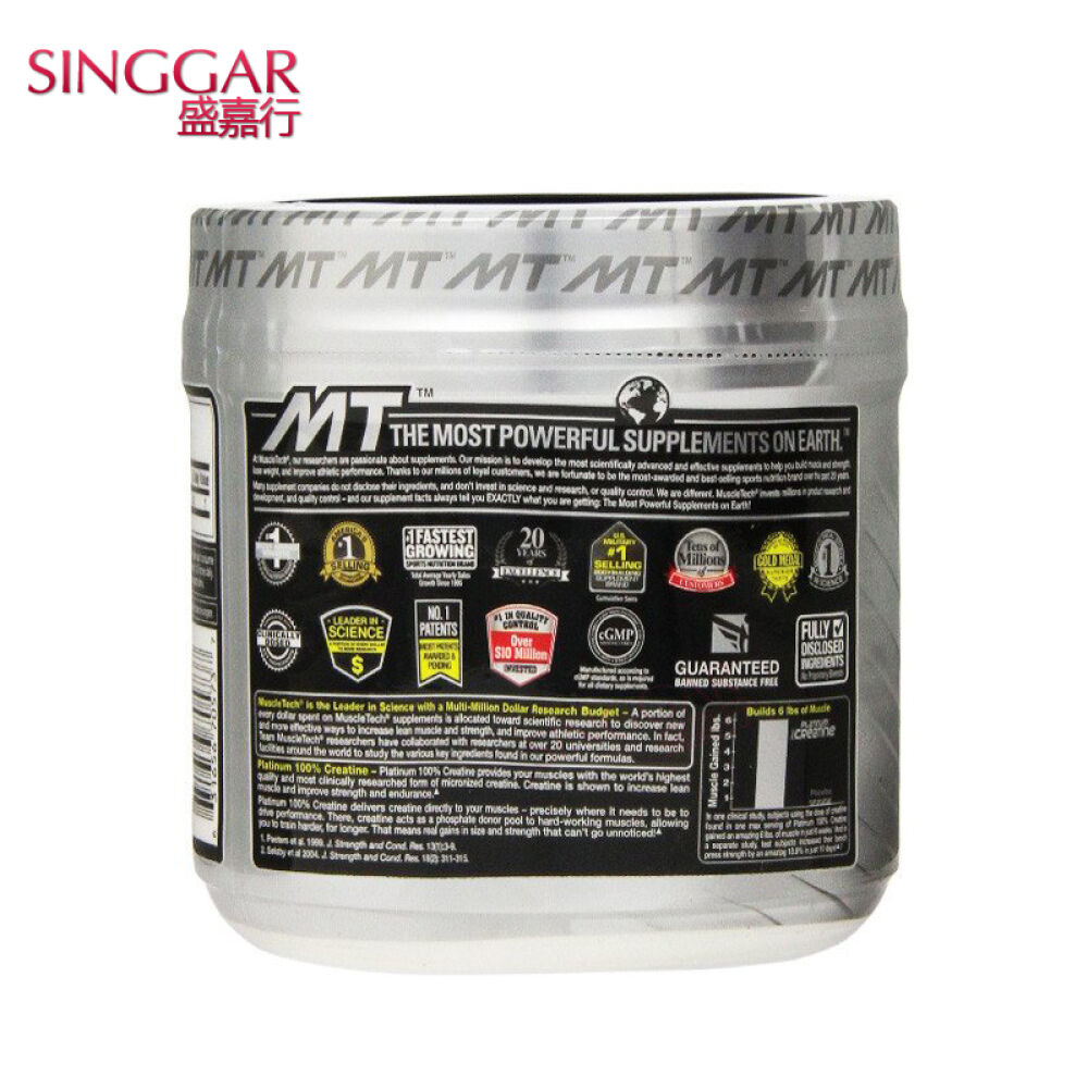 肌肉科技增肌粉（MUSCLETECH）乳清蛋白粉增重增肥健身400g-白金肌酸粉