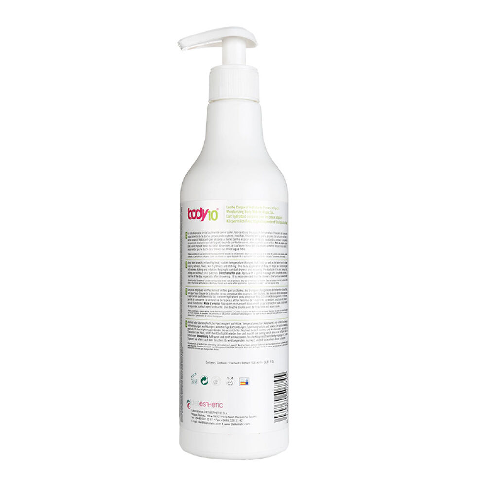 西班牙dietesthetic戴尔特艾斯蒂克紧致美体身体润肤乳美容提臀丰乳美腿霜过敏性皮肤保湿身体乳500ml