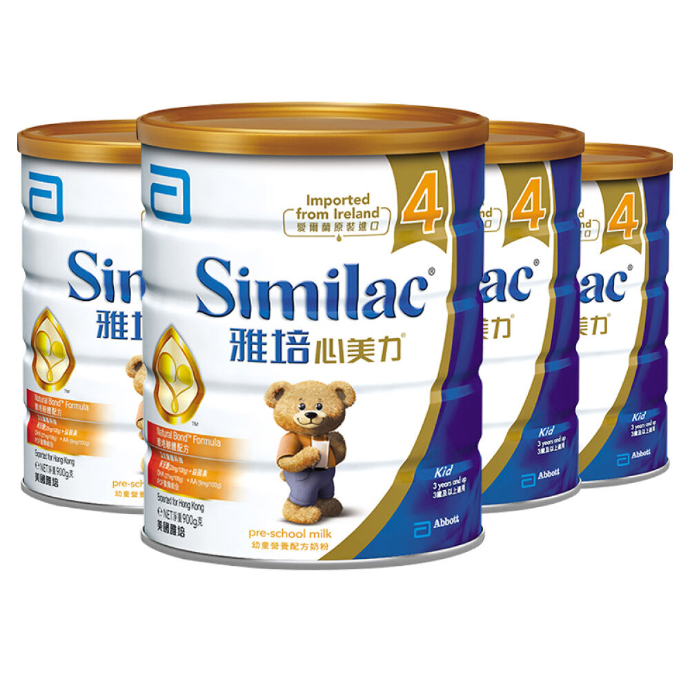 自营雅培(Abbott)奶粉港版心美力4段奶粉3岁以上爱尔兰原装900g*4四罐装