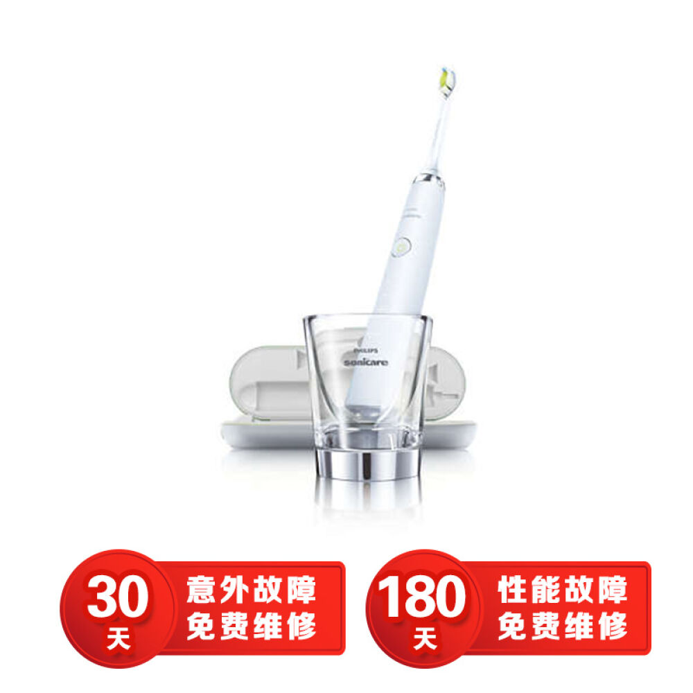 日本直邮飞利浦（PHILIPS）电动牙刷成人声波电动牙刷充电自动牙刷成人声波牙刷