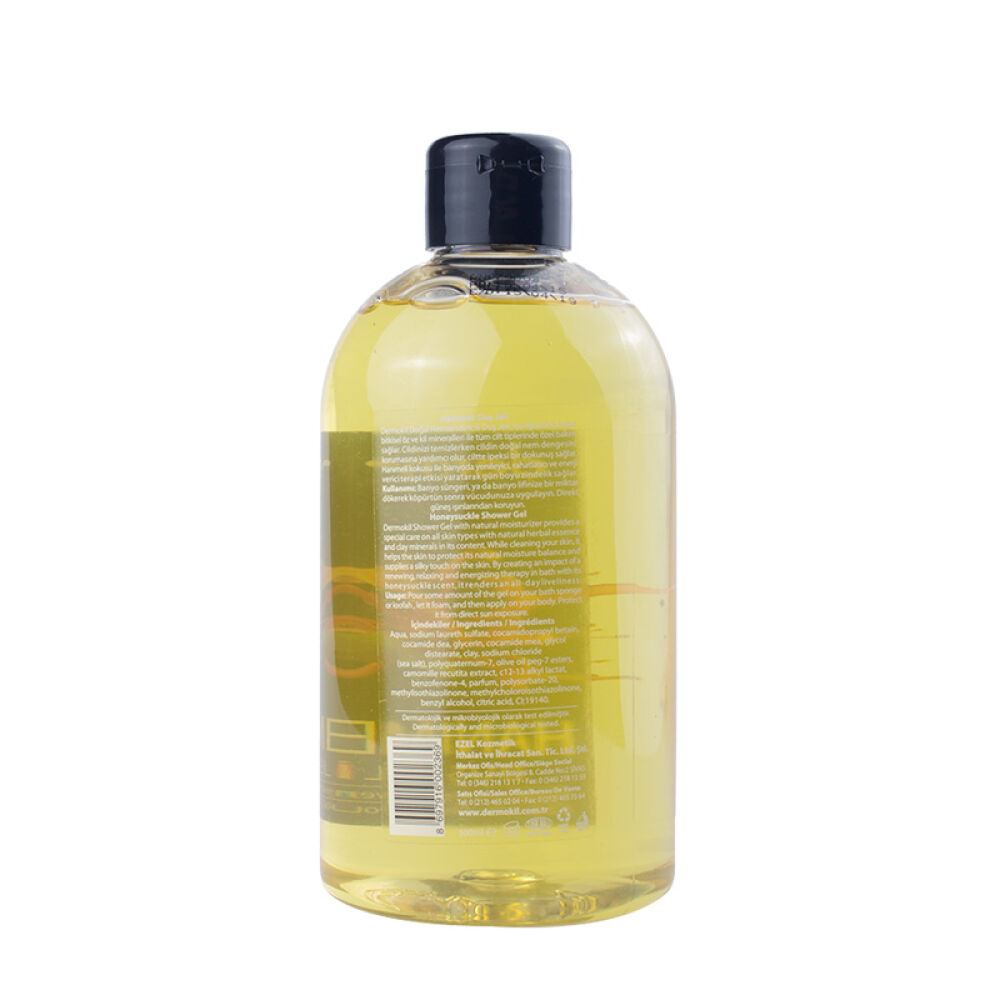 【全球购】土耳其药妆Dermokil天然死海泥女士沐浴露蜂蜜沐浴露