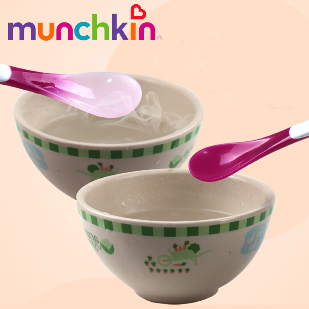 美国进口Munchkin满趣健儿童餐具婴儿碗勺变色感温勺4个装