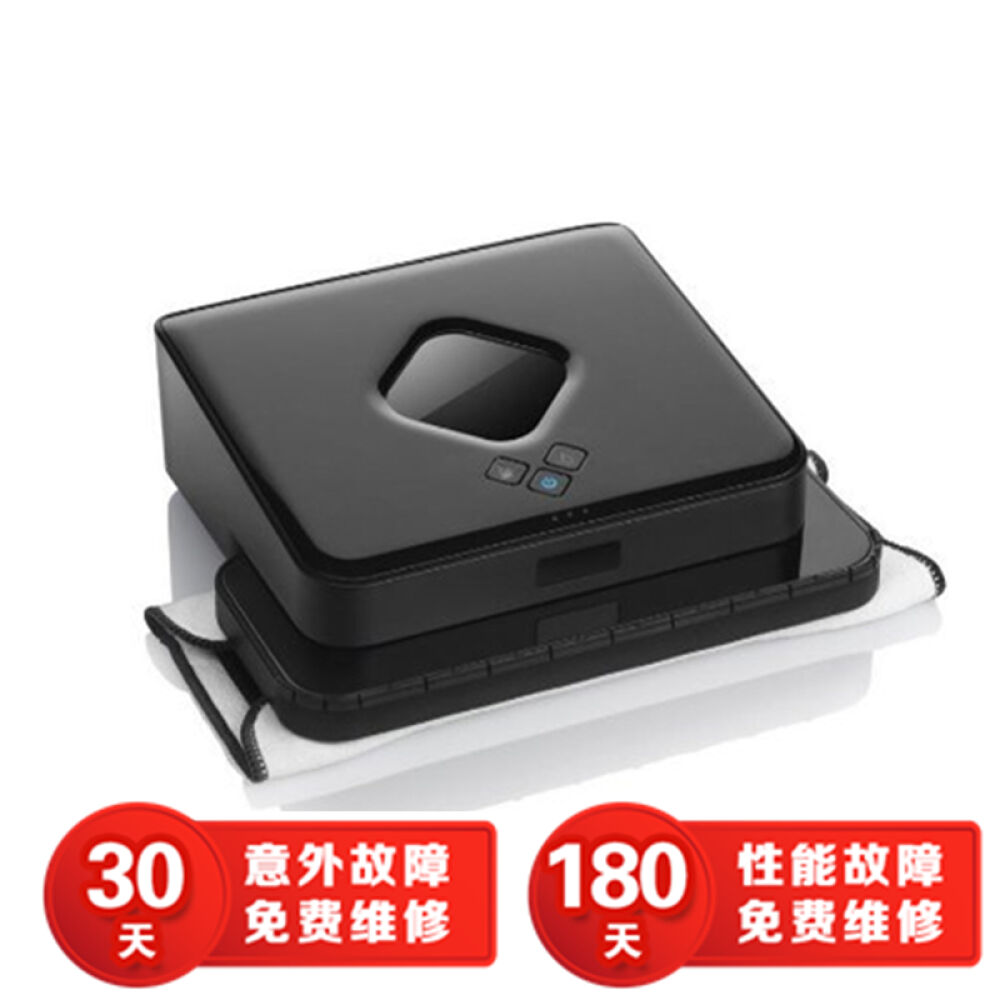 irobot880/770/780/980/885/380智能扫地机吸尘器380T拖地机380T拖地机全国联保