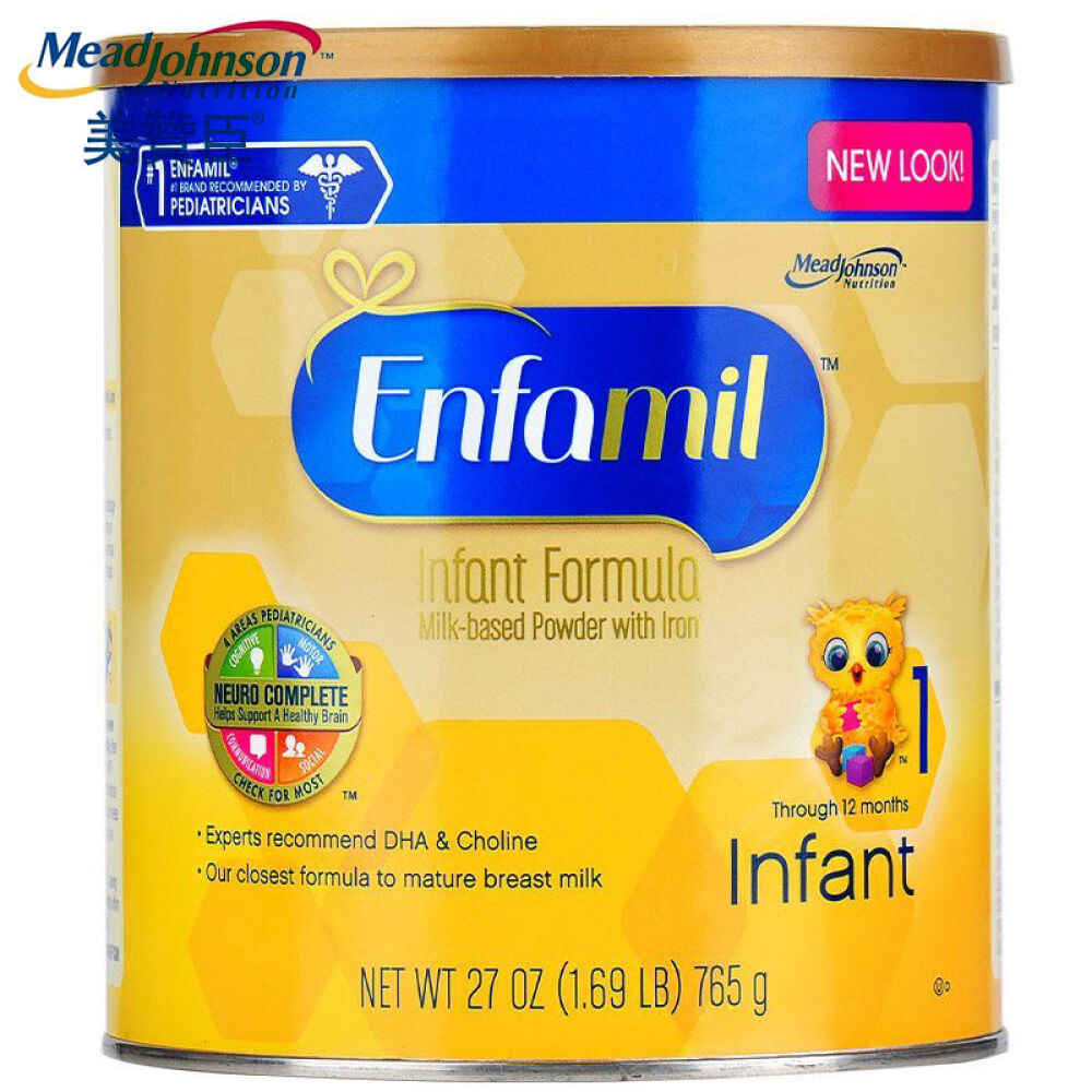 美赞臣金樽婴幼儿奶粉1段2段3段美国原装进口一段(0-12月)765g1罐