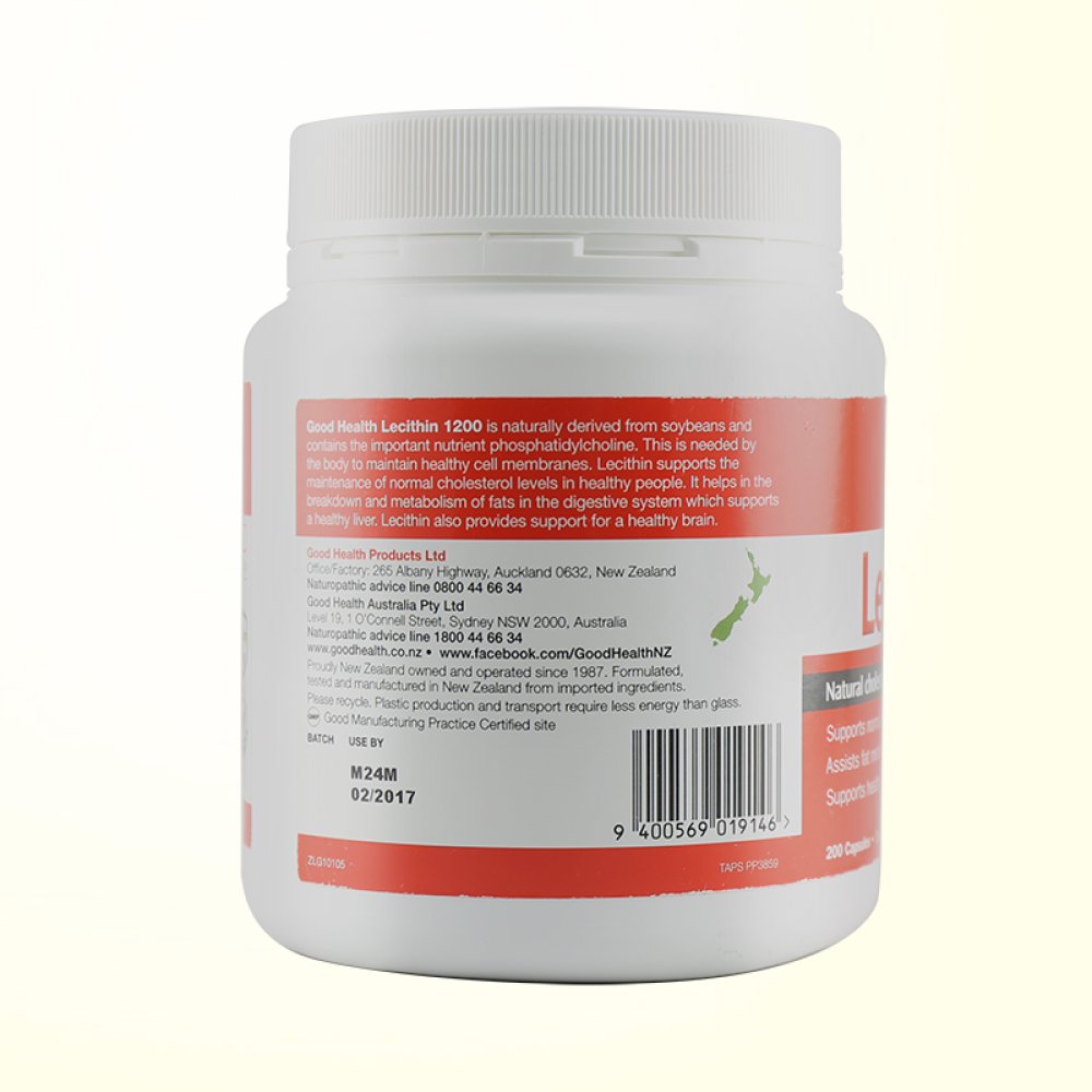 好健康goodhealth卵磷脂软胶囊200粒送150粒鱼油降胆固醇降三高护肝防脱发