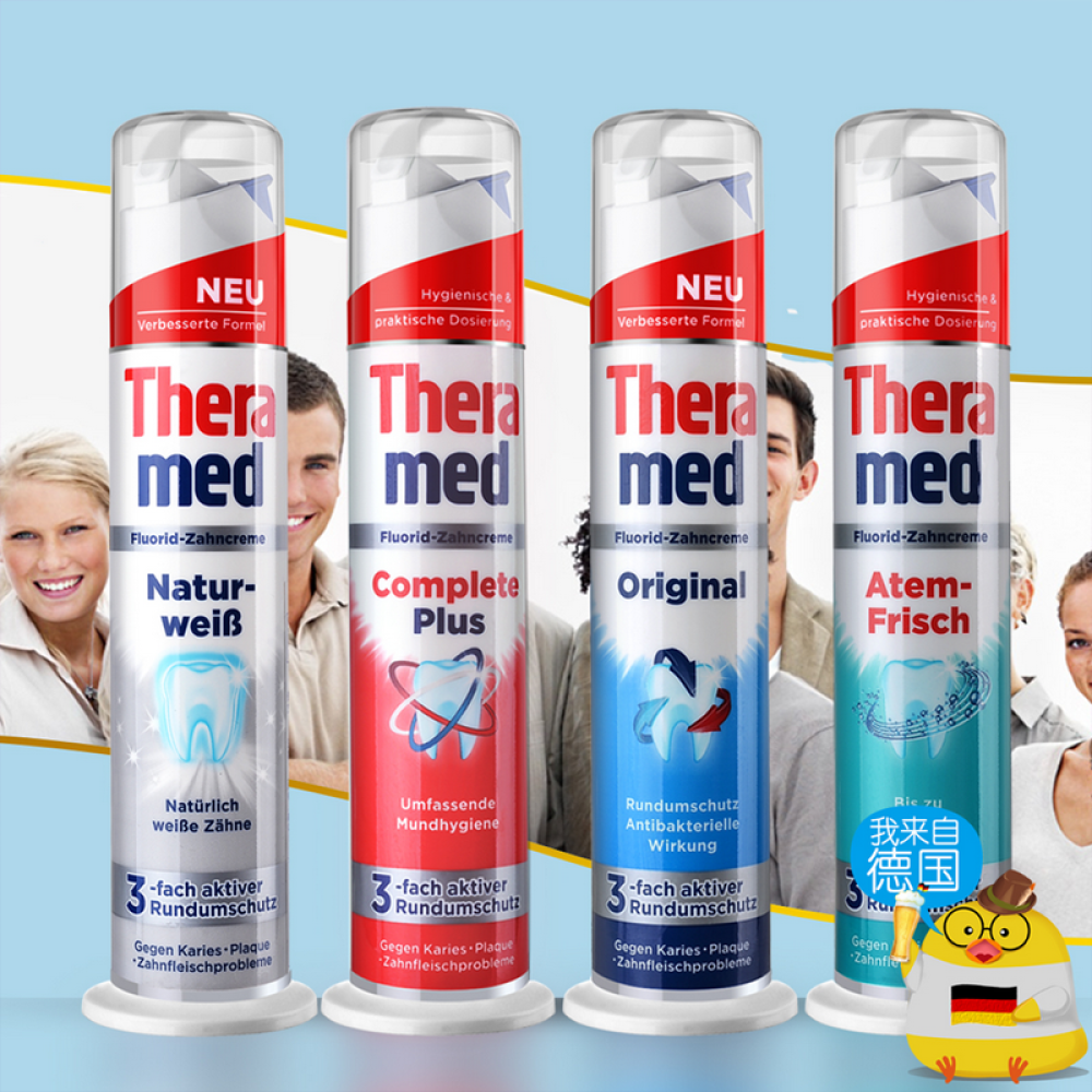 德国原装进口Theramed汉高施华蔻站立式牙膏清洁去垢护齿100g美白护齿