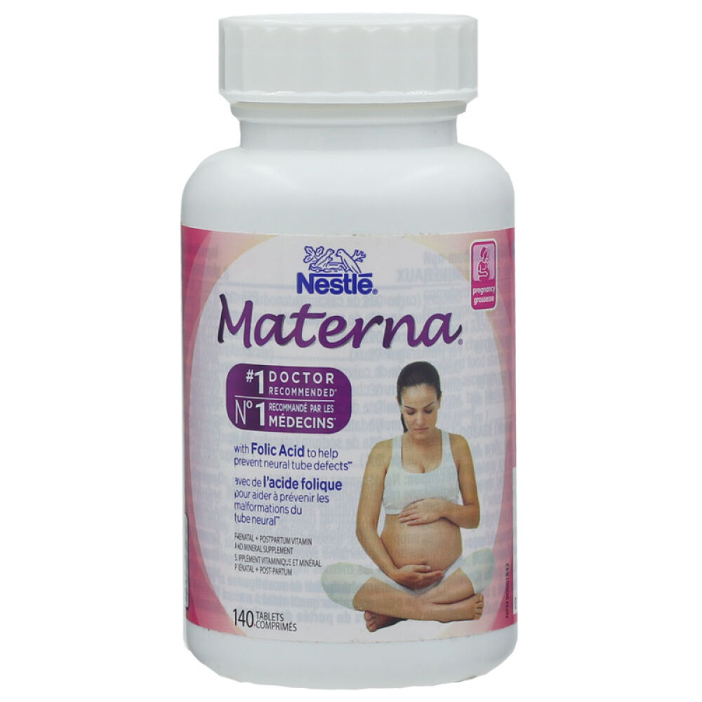 加拿大进口玛特纳materna孕妇叶酸多种维生素140片备孕怀孕营养