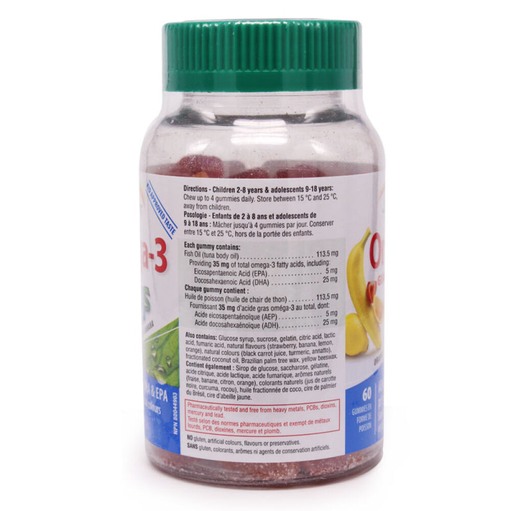 【全球购】加拿大直邮jamieson健美生儿童鱼油软糖水果味60粒