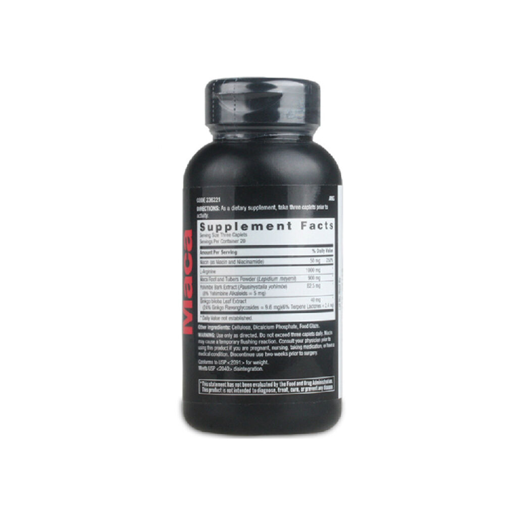 【买2减10】美国GNC秘鲁进口玛卡精片玛咖干片健安喜玛咖精片精氨酸男性必备60粒一瓶装