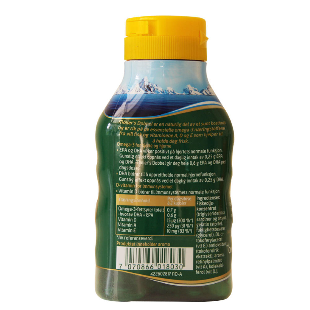 挪威Mollers正品深海鱼油胶囊调节三高软化血管降低血脂心血管健康送父母