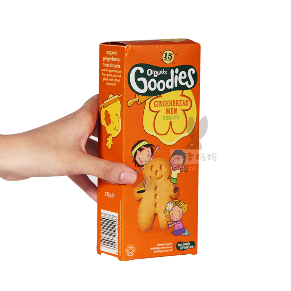 英国进口欧格妮Organix婴儿辅食有机小姜人饼干15块装12月以上宝宝