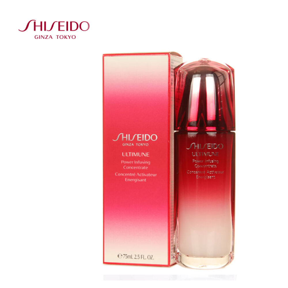 资生堂(Shiseido)红妍肌活UTM系列红妍肌活精华露75ml