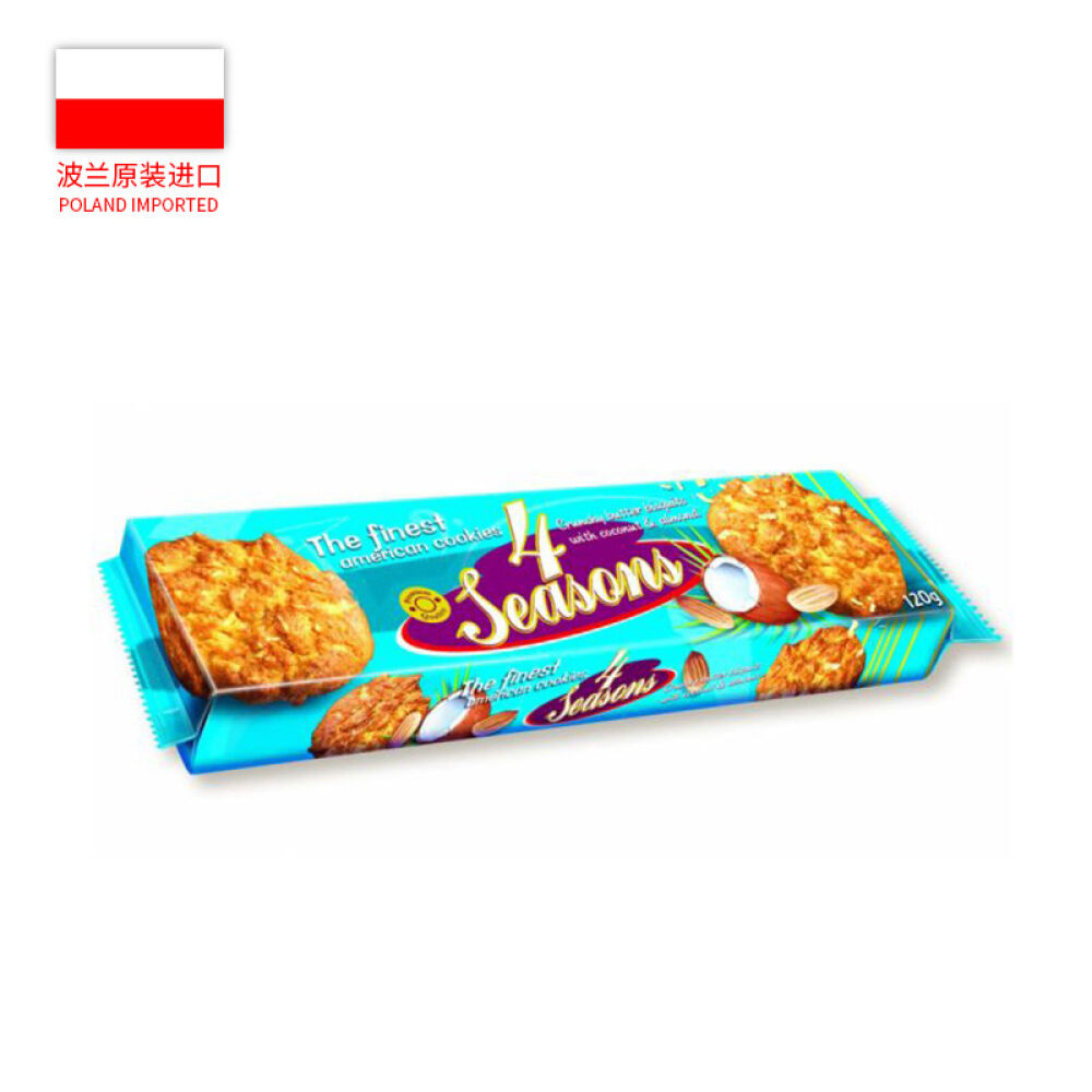 PolandImported波兰进口Chojecki4Seasons饼干120g椰子杏仁味