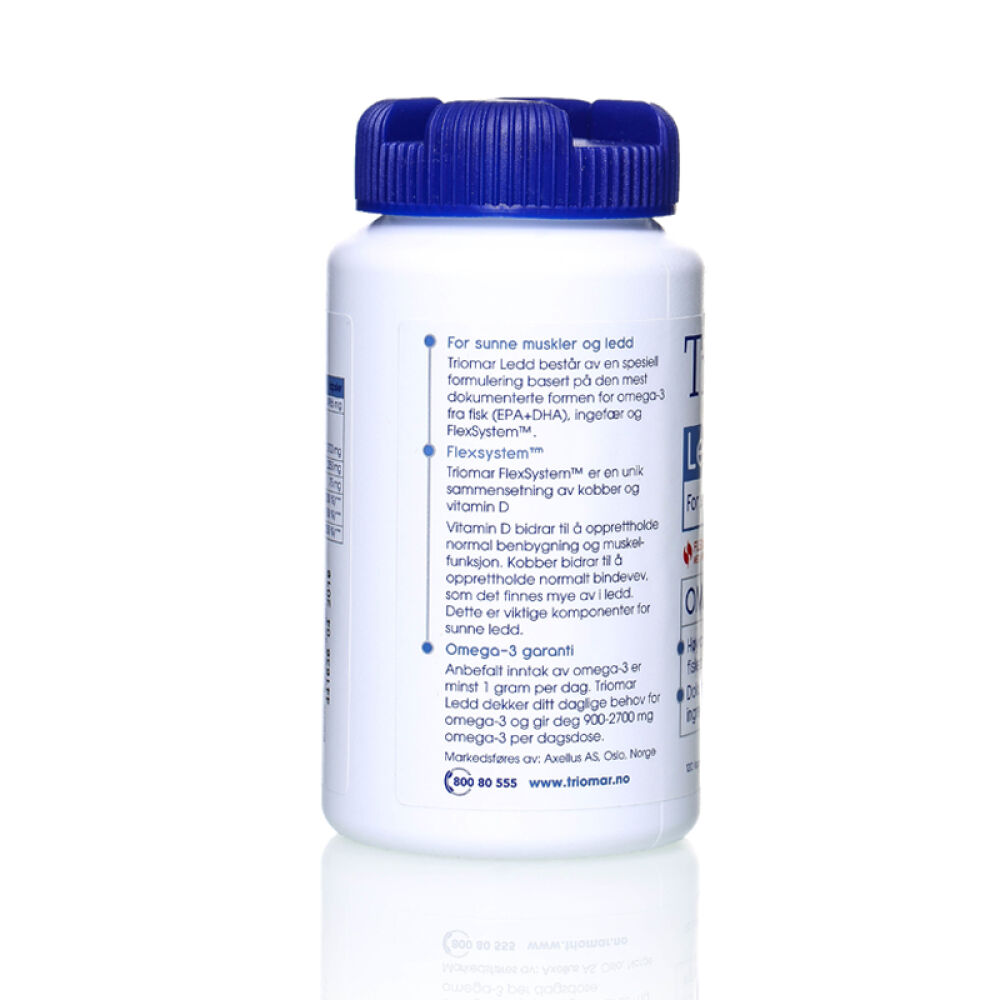 挪威原装进口Triomar高浓缩鱼油保护心脑血管高DHA促进大脑发育强骨健身关节鱼油
