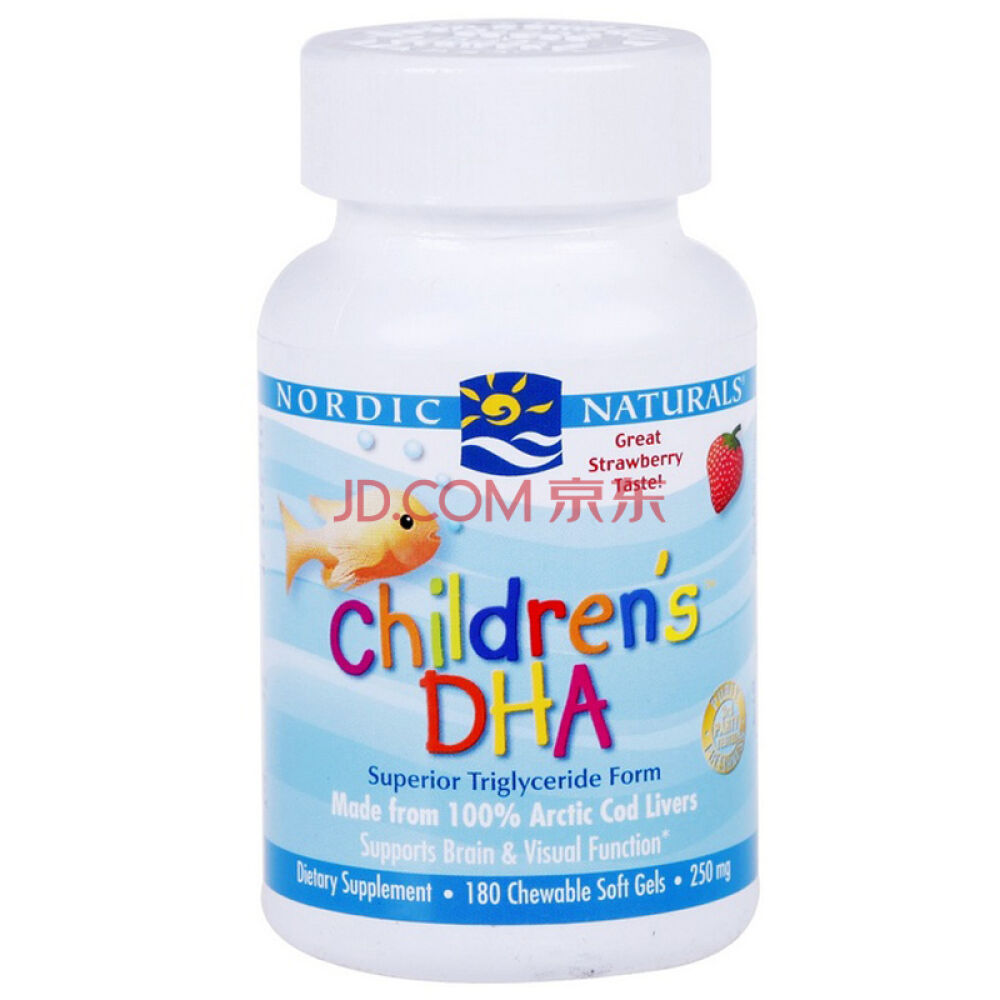 美国原装进口挪威小鱼NordicNaturals儿童DHA宝宝鱼油180粒1瓶装