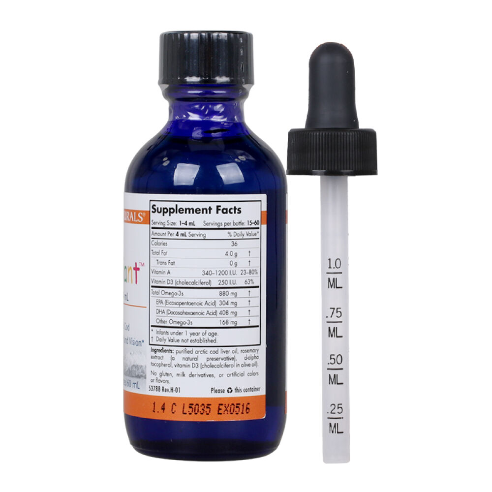 挪威小鱼婴幼儿鱼油滴剂DHA宝宝鳕鱼油60ml含维生素A维生素D鱼肝油3瓶专业版