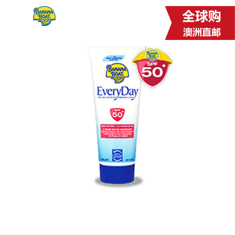 【澳洲直邮】BananaBoat每天保护EveryDay系列防晒霜SPF50+200g 【澳洲直邮】BananaBoat每天保护EveryDay系列防晒霜SPF50+200g