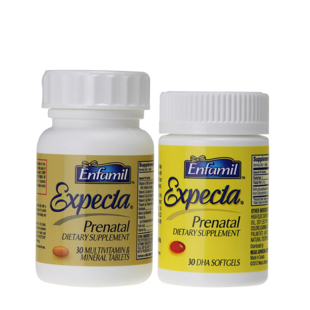 美赞臣Enfamil成人/孕妇DHA30粒