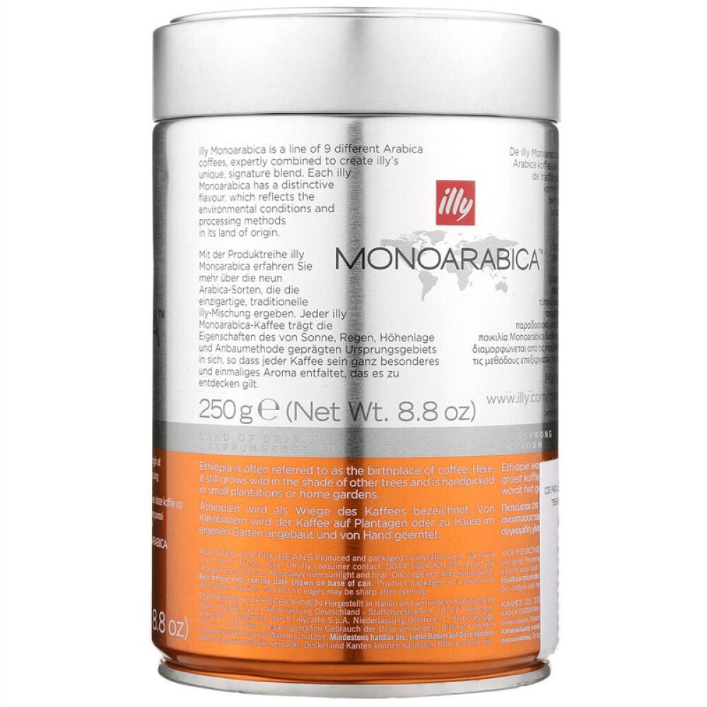 意大利进口illy意利阿拉比加单品咖啡豆(埃塞俄比亚)250g两罐装