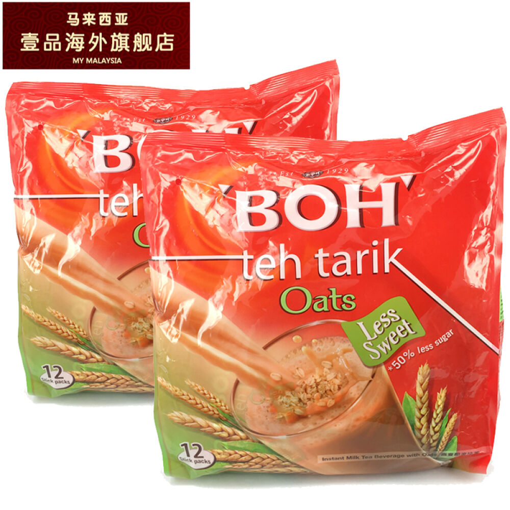 马来西亚进口BOH宝乐低糖燕麦即溶拉茶（312gx2袋）