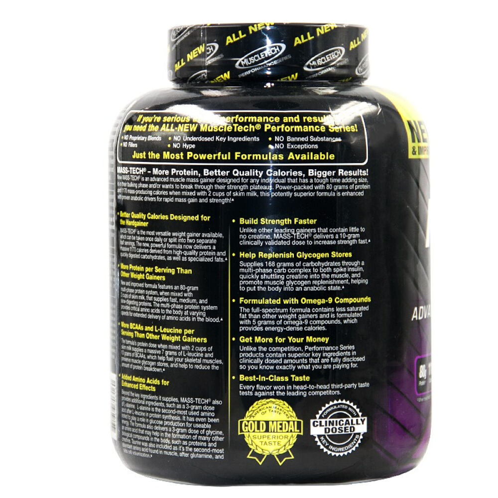 【全球购】muscletech肌肉科技乳清蛋白粉增重健身蛋白粉增肌粉正氮蛋白粉5磅(巧克力)